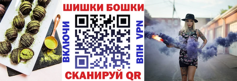 Cannafood конопля  где можно купить   Арсеньев 