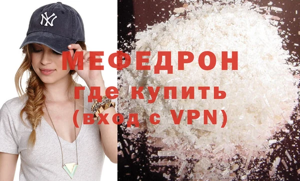 mdma Семикаракорск