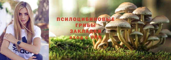 mdma Семикаракорск