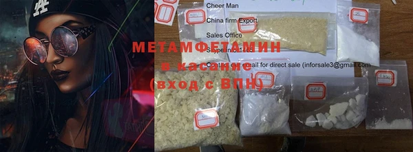 мдпв Семёнов