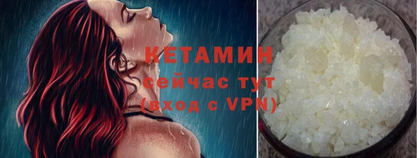 MDMA Premium VHQ Абдулино