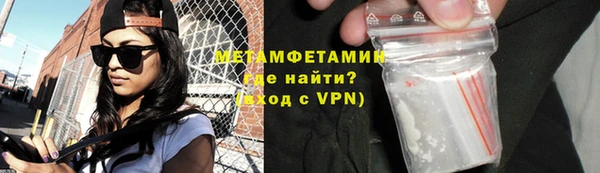 mdma Семикаракорск