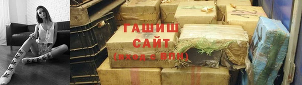 мдпв Семёнов