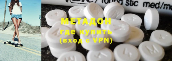 mdma Семикаракорск