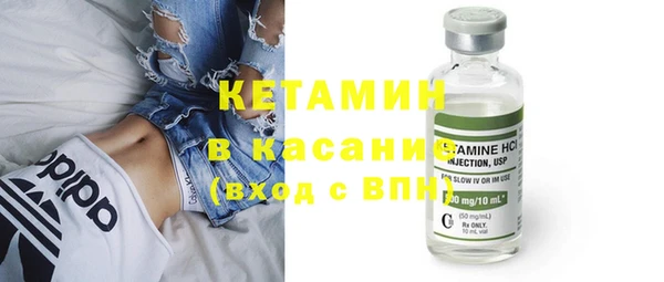 мдпв Семёнов