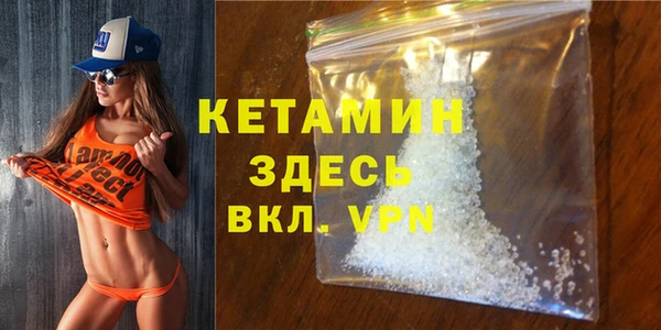 наркотики Семилуки