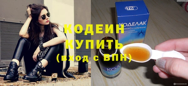 мдпв Семёнов