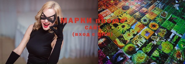 mdma Семикаракорск