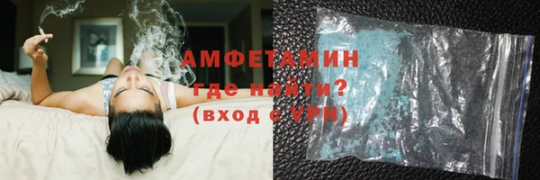 наркотики Семилуки