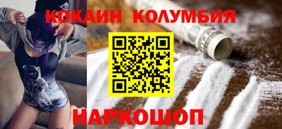 индика Свободный