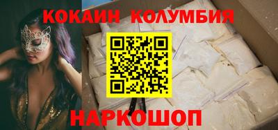 амфетамин Северобайкальск