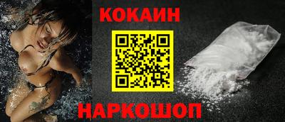 герыч Севастополь