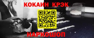 амфетамин Северобайкальск