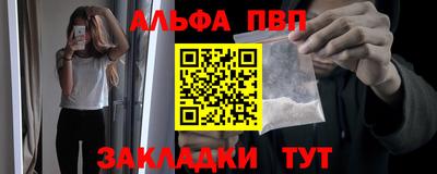индика Свободный