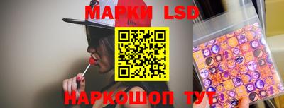 амфетамин Северобайкальск