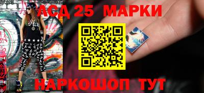 индика Свободный