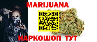 индика Свободный