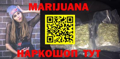 индика Свободный