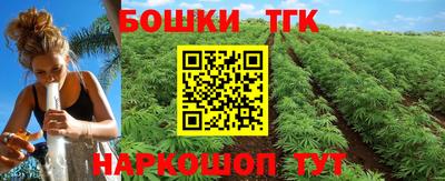 амфетамин Северобайкальск