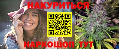 герыч Севастополь