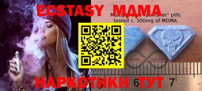 индика Свободный