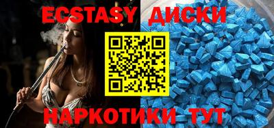 индика Свободный