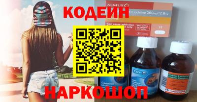 индика Свободный