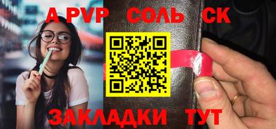 амфетамин Северобайкальск
