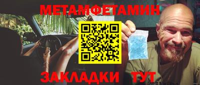 индика Свободный