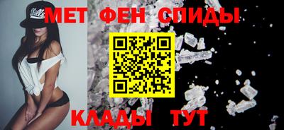 герыч Севастополь