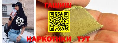 индика Свободный