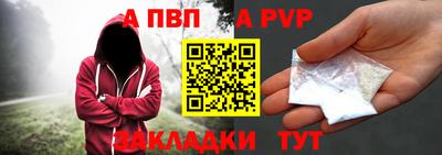 индика Свободный